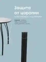 Серый меланж стол обеденный "Классик" LAKSI