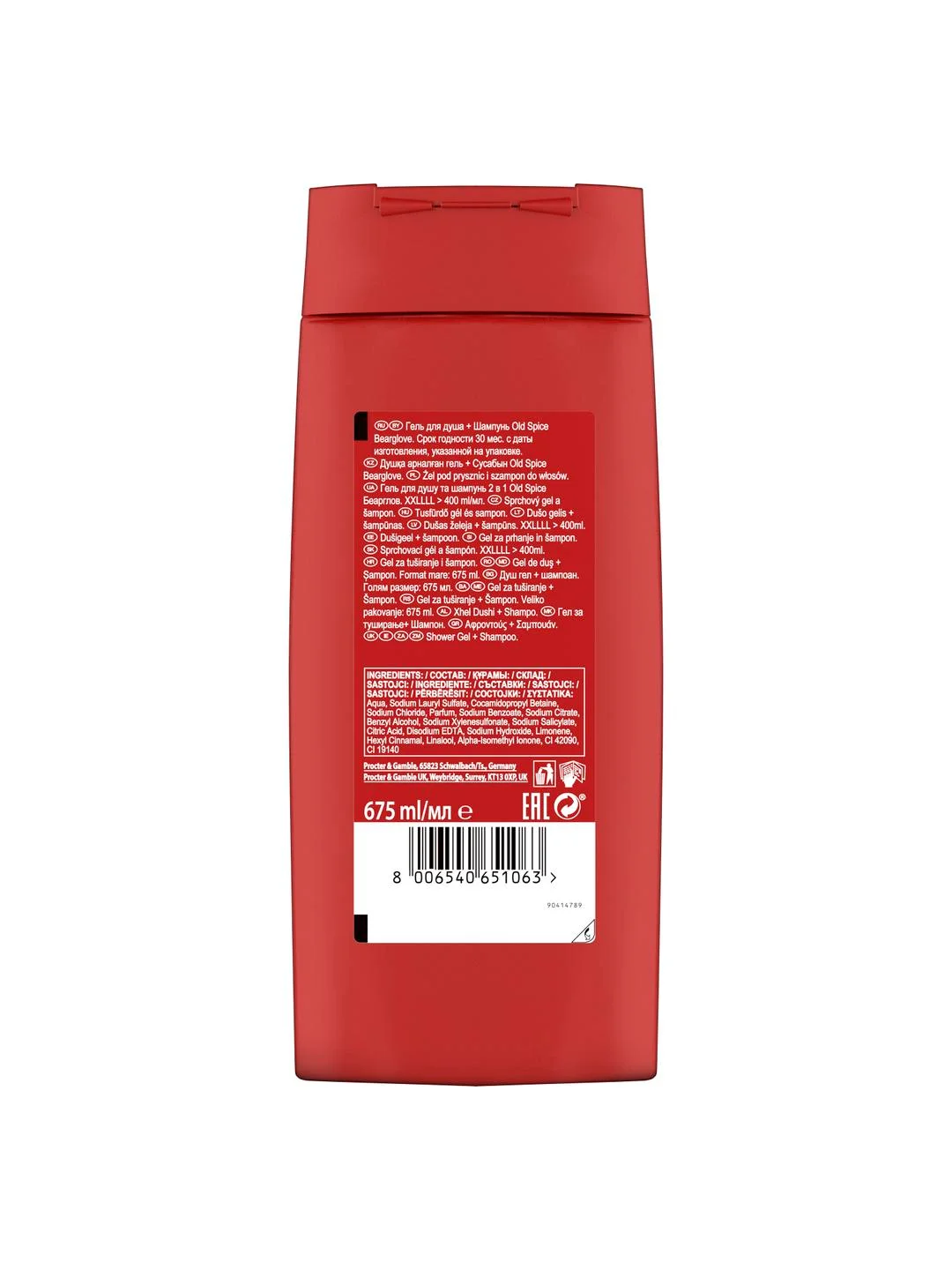 OLD SPICE мужской гель для душа + шампунь 3в1 Bearglove, 675мл