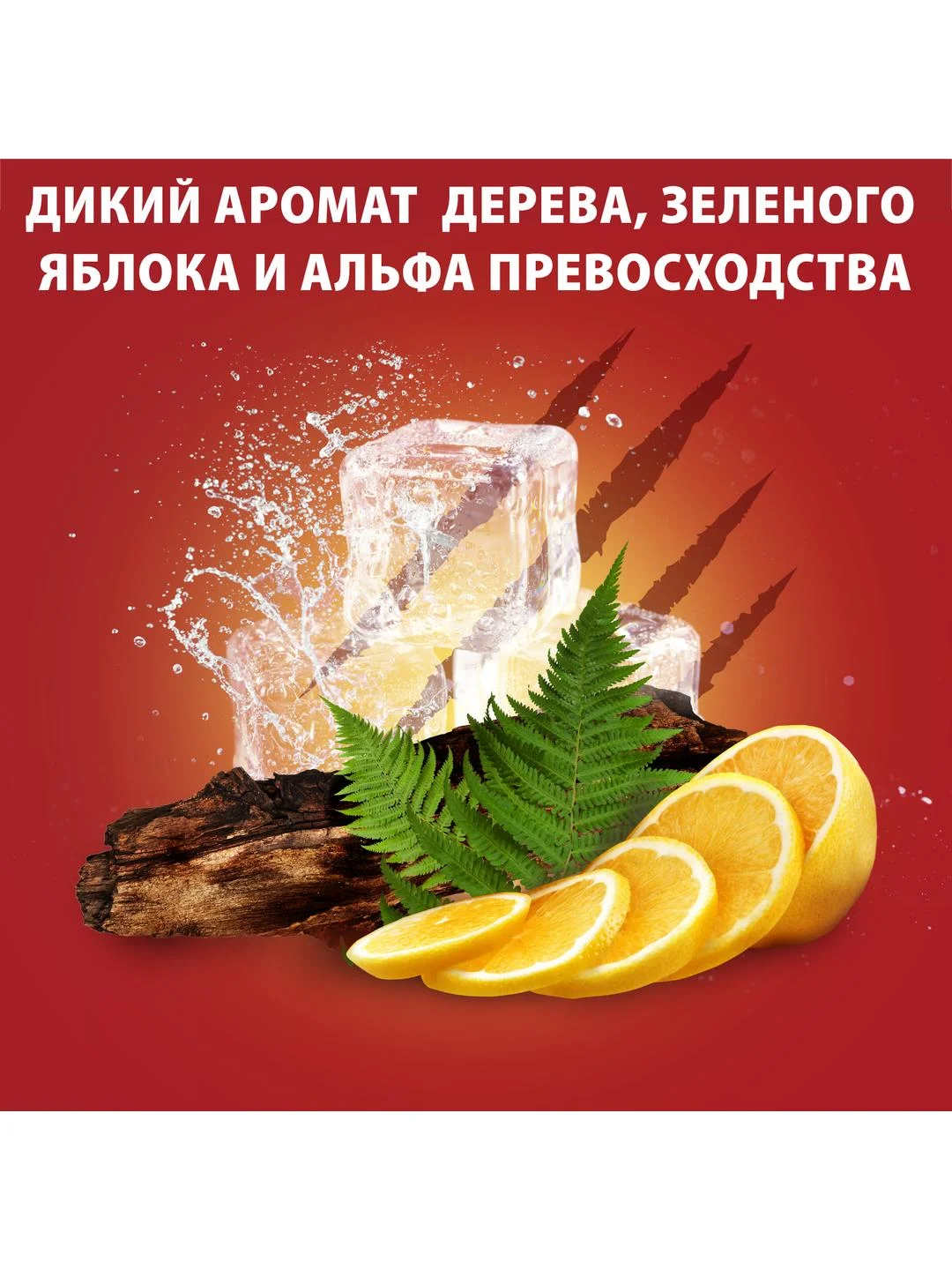OLD SPICE мужской гель для душа + шампунь 3в1 Bearglove, 675мл