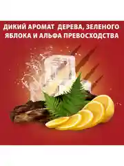 OLD SPICE мужской гель для душа + шампунь 3в1 Bearglove, 675мл