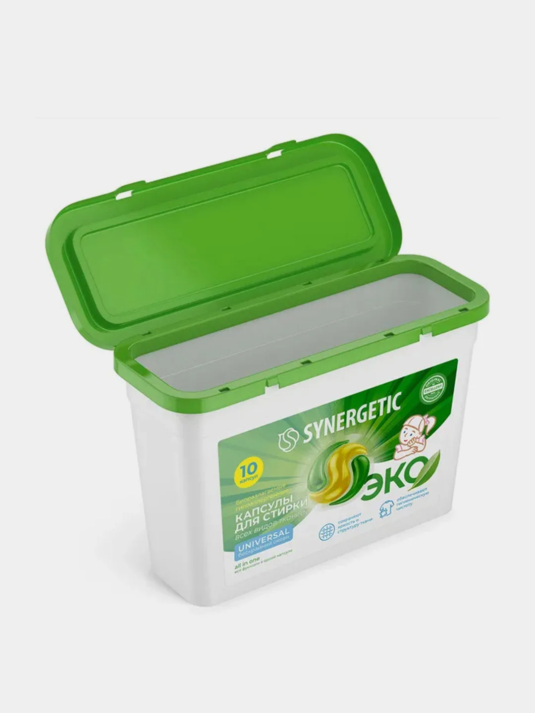 Капсулы для стирки Synergetic, 10 штук
