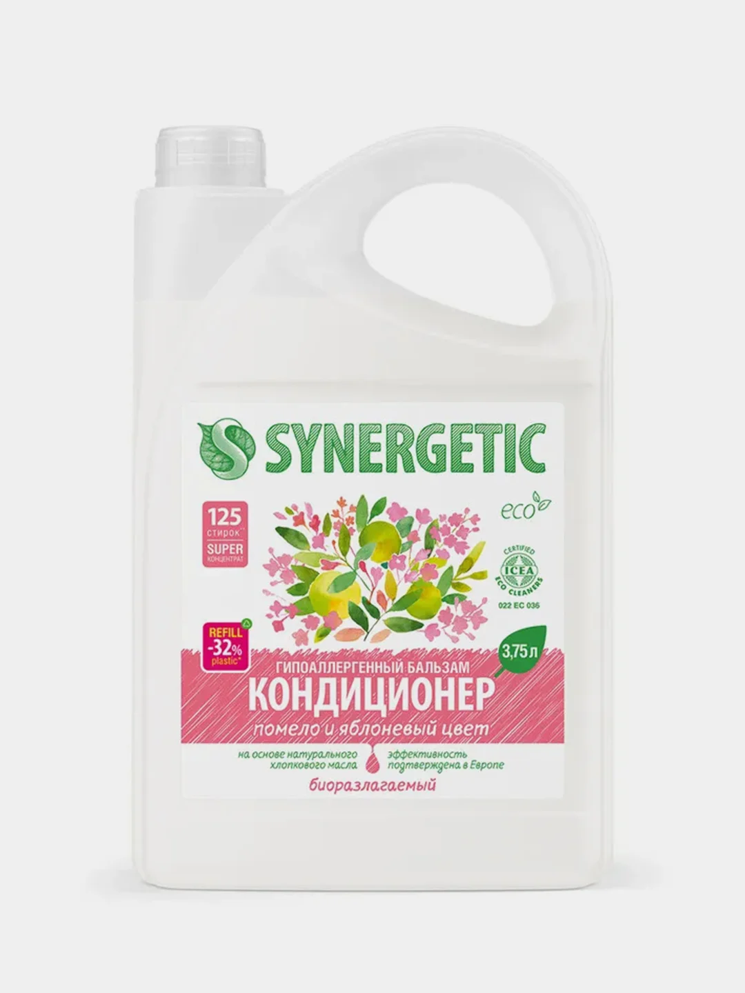 Бальзам-кондиционер для белья Synergetic "Помело и яблоневый цвет", 3,75 л