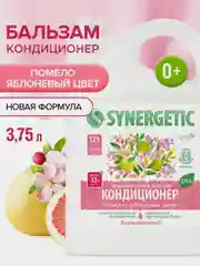 Бальзам-кондиционер для белья Synergetic "Помело и яблоневый цвет", 3,75 л