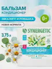 Бальзам-кондиционер для белья Synergetic " Эвкалипт и ромашка", 3,75 л