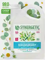 Бальзам-кондиционер для белья Synergetic " Эвкалипт и ромашка", 3,75 л