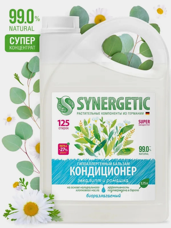 Бальзам-кондиционер для белья Synergetic " Эвкалипт и ромашка", 3,75 л