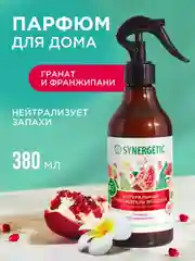 Освежитель воздуха, нейтрализатор запахов Synergetic "Гранат и франжипани", 380 мл