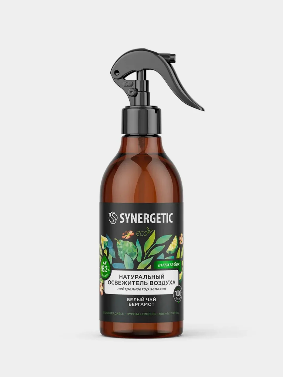 Освежитель воздуха, нейтрализатор запахов Synergetic "Белый чай и бергамот", 380 мл
