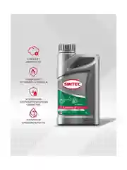 Моторное масло SINTEC GARDEN 2T Полусинтетическое 1 л