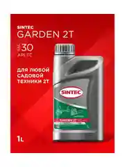 Моторное масло SINTEC GARDEN 2T Полусинтетическое 1 л