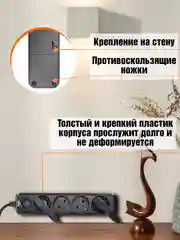 Сетевой фильтр с заземлением на 4 розетки AGNI с выключателем, защитные шторки 4000 Вт/16А
