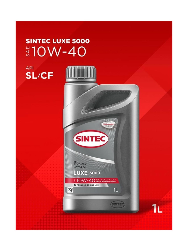 Моторное масло SINTEC LUXE 5000 SAE 10W-40 API SL/CF Полусинтетическое 1 л