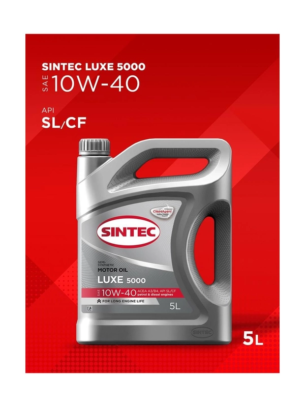 Моторное масло SINTEC LUXE 5000 SAE 10W-40 API SL/CF Полусинтетическое 5 л