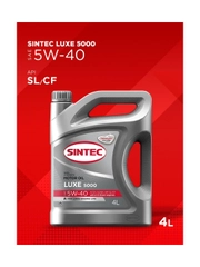 Моторное масло SINTEC LUXE 5000 SAE 5W-40 API SL/CF Полусинтетическое 4 л