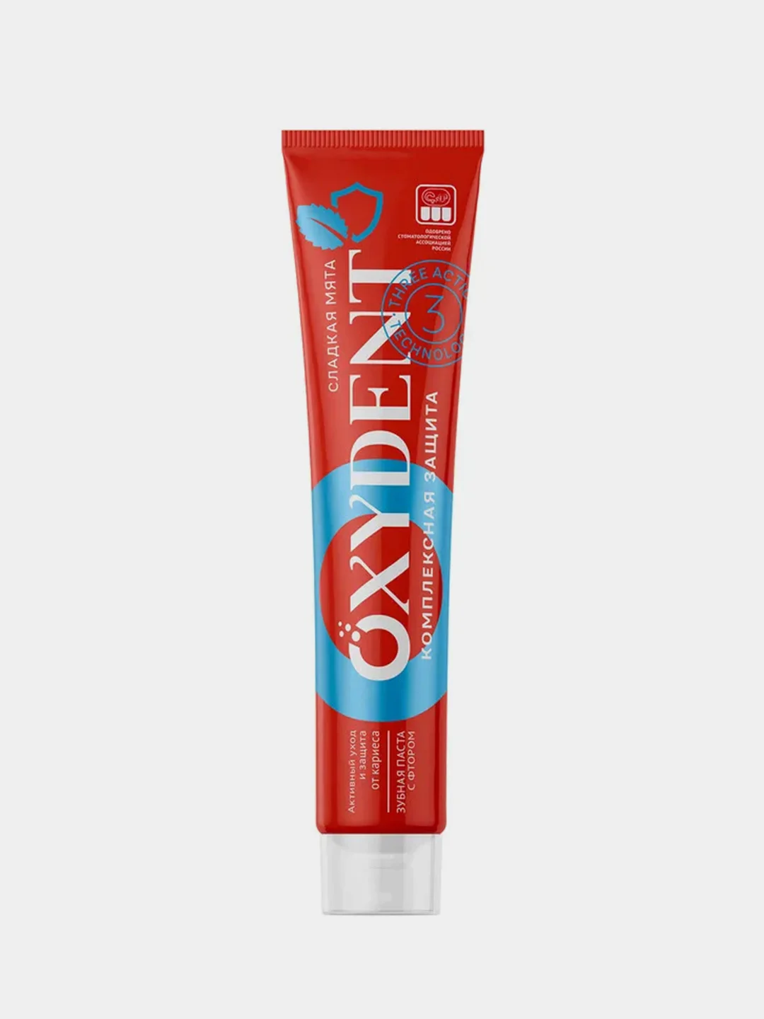 Зубная паста OXYDENT Complex Protection "Комплексная защита", 100 г