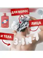 OLD SPICE мужской гель для душа + шампунь 3в1 Whitewater, 1л