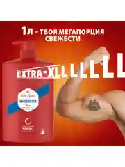 OLD SPICE мужской гель для душа + шампунь 3в1 Whitewater, 1л