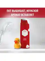 OLD SPICE мужской гель для душа + шампунь 3в1 Captain, 1л