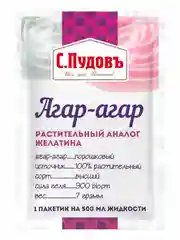 Агар-агар С.Пудовъ, 7 г