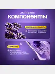 SADOER Патчи для глаз гидрогелевые от отеков и мешков под глазами, увлажняющие, 60 шт
