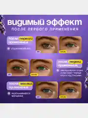 SADOER Патчи для глаз гидрогелевые от отеков и мешков под глазами, увлажняющие, 60 шт