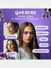 SADOER Патчи для глаз гидрогелевые от отеков и мешков под глазами, увлажняющие, 60 шт