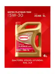 Моторное масло SINTEC PLATINUM 7000 SAE 5W-30 API SL, ACEA A5/B5 Синтетическое 4 л