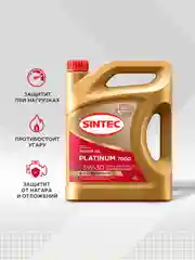 Моторное масло SINTEC PLATINUM 7000 SAE 5W-30 API SL/CF Синтетическое 4 л