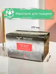 Бокалы для вина, подарочный набор 6 шт, 240 мл, серебро PROMSIZ коллекция Барокко