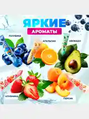 SADOER Крем для рук, подарочный набор, 5 шт