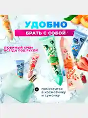 SADOER Крем для рук, подарочный набор, 5 шт