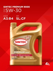 Моторное масло SINTEC PREMIUM 9000 SAE 5W-30 API SL, ACEA A3/B4 Синтетическое 4 л