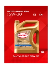Моторное масло SINTEC PREMIUM 9000 SAE 5W-30, API SN, ACEA C3 Синтетическое 4 л