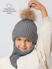 Серый шапка балаклава с меховым помпоном детская Amarobaby Pure Love Pompon вязаная