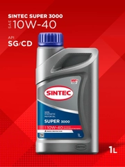 Моторное масло SINTEC SUPER 3000 SAE 10W-40 API SG/CD Полусинтетическое 1 л