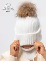 Шапка балаклава с меховым помпоном детская Amarobaby Pure Love Pompon вязаная