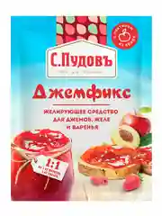 Джемфикс С.Пудовъ, для изготовления джема и варенья, 20 г
