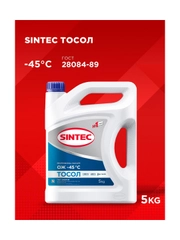 Тосол SINTEC ОЖ (- 45) синий 5 кг