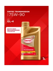 Трансмиссионное масло SINTEC TRANSMISSION ТМ4 SAE 75W-90 API GL-4 Полусинтетическое 1 л