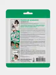 Professor SkinGOOD Маска для проблемной кожи / Pore Minimizing Anti-Blemish Mask