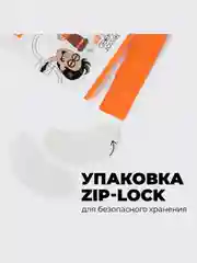 Professor SkinGOOD Тканевые патчи с кофеином  30 шт / Morning Coffein Fabric  Patches
