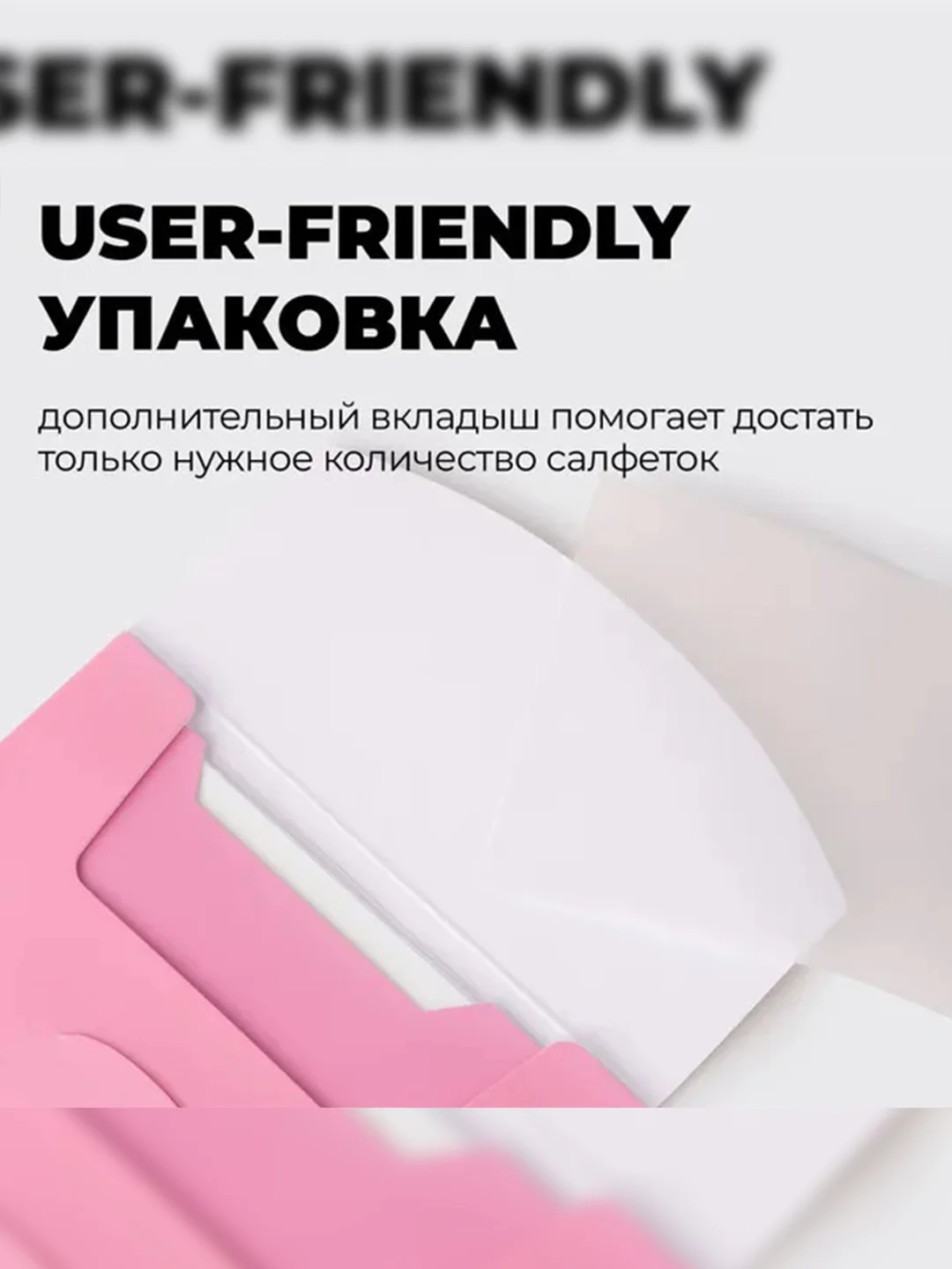 Professor SkinGOOD Матирующие салфетки / Mattifying Papers