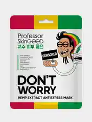 Professor SkinGOOD Маска с экстрактом конопли / Hemp Extract Antistress Mask