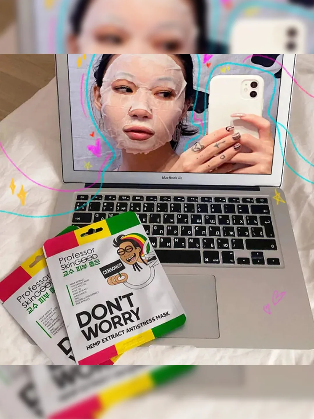 Professor SkinGOOD Маска с экстрактом конопли / Hemp Extract Antistress Mask