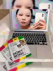 Professor SkinGOOD Маска с экстрактом конопли / Hemp Extract Antistress Mask