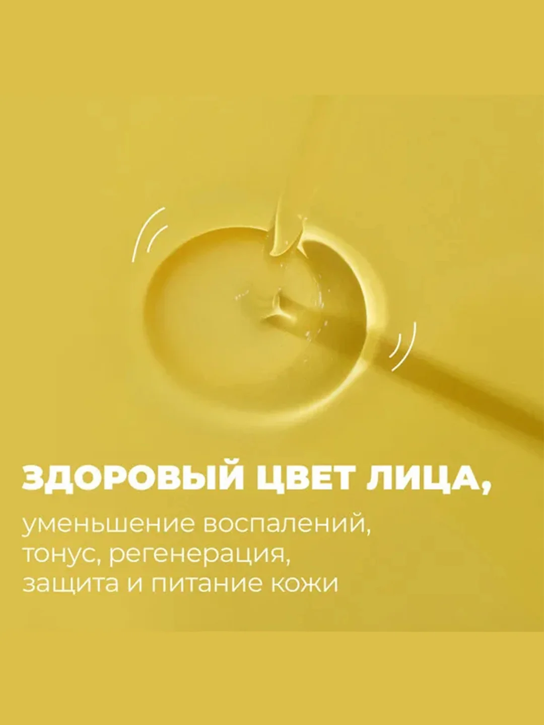 Professor SkinGOOD Гидрофильное масло / Clean Jasmine Cleansing Oil