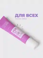 Professor SkinGOOD Антивозрастной крем для лица с пептидами 30 мл / Peptide Anti-Age