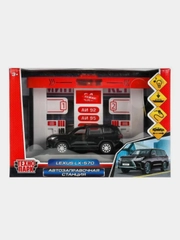 Игровой набор Технопарк "Автозаправочная станция", 22х13х8 см