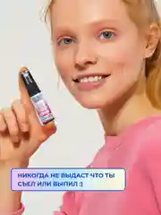 Набор GLOBAL WHITE: спрей "Корица" + спрей "Грейпфрут" + спрей "Бабл минт" по 15 мл