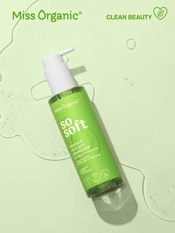 Нежный гель для умывания Miss Organic SO SOFT, 180 мл